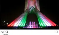 گریه رضا رشیدپور به خاطر بُرد ایران!