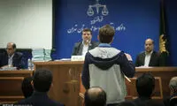 عکس: بابک زنجانی در دادگاه انقلاب