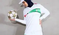 دختران ایران با این لباس به جنگ آسیا می‌روند