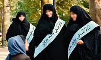 ۸۹درصد مردم، موافق امر به معروف و نهی از منکر