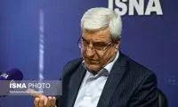 نامه رئیس ستاد انتخابات کشور به پلیس فتا