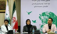 «ظریف» پیگیر ویژه‌ی کدام فیلم بود؟