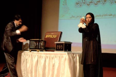 گفتگو با "سایه" ؛ دختر شعبده باز ایرانی