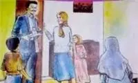 حذف خانواده هاشمی از کتب سوم ابتدایی