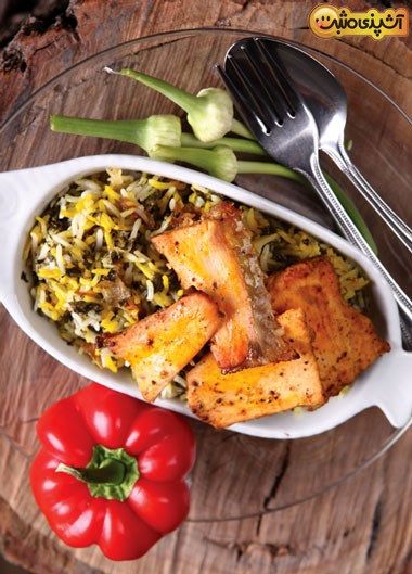 سبزی پلو ماهیِ هندی مخصوص چله تابستان!