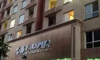 مدیرعامل موسسه همشهری استعفا داد