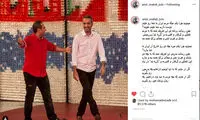 دفاع ژوله از به دنیا آمدن بچه رامبد در کانادا
