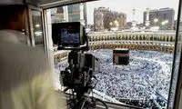 عکس روز نشنال جئوگرافیک؛ حلقه درونی
