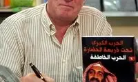 مرگ خبرنگاری که با بن‌لادن مصاحبه کرده بود