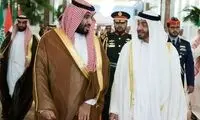 پایان رفاقت این دو نفر