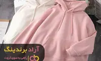 خوشبختی در درون شماست و با تلاش دست‌یافتنی می‌شود