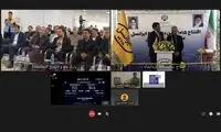 افتتاح ۱۰۱۵اُمین سایت 5G ایرانسل توسط وزیر ارتباطات