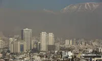 وضعیت امروز هوای تهران چگونه است؟