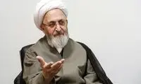 نامه آیت‌الله سبحانی به قالیباف درباره تعطیلی شنبه