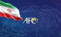رونمایی از سهمیه‌بندی جدید فوتبال آسیا