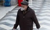 اطلاعیه درباره واریز وام 50 میلیونی بازنشستگان