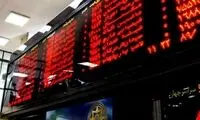 بورس، همچنان در دریای خون است