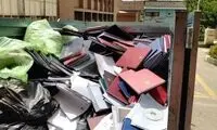 فروش پایان‌نامه‌ ارشد کیلویی شد!