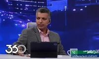 لو رفتن نام اصلی‌ترین گزینه جانشینی هاشمیان در برنامه فردوسی‌پور