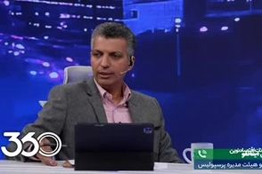 لو رفتن نام اصلی‌ترین گزینه جانشینی هاشمیان در برنامه فردوسی‌پور