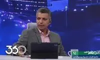 لو رفتن نام اصلی‌ترین گزینه جانشینی هاشمیان در برنامه فردوسی‌پور