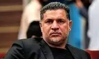 افشای اقدام خبرساز علی دایی در اردبیل 