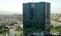 اگر سفر اربعین نرفتید، ارز را پس بدهید