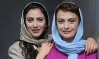 قاب دوست‌داشتنی دو خواهر مشهور سینمای ایران