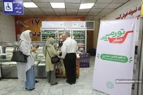 سندی که طرح «تورم صفر» زاکانی را زیر سؤال برد