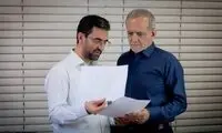 انتقاد آذری‌جهرمی به عملکرد دولت پزشکیان