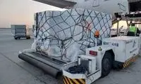 قهقهه با اروپایی‌ها واکسن نیاورد