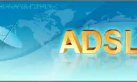 مخابرات: ADSL منسوخ شد VDSL بگیرید