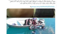 ابتکار: می‌شد جلوی خودکشی زوج عاشق را گرفت