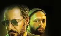 «قورباغه» مثل «شهرزاد»؟!