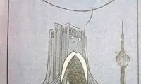 اون موقع که با من عکس می‌گرفتن، کجا بودی؟!