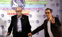 عکس: جشن تولد هنرمندان پيشکسوت
