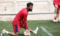 هافبک عراقی پرسپولیس زیر تیغ جراحی می‌رود