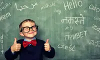 چگونه زبان جدید را در زمان کمتری یاد بگیریم؟