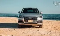 آئودی Q5؛ SUV جذاب و زیبای آئودی