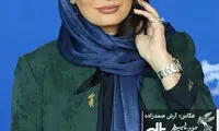 تصاویری از مراسم فوتوکال «ضد»