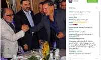 عکس: خوش و بش دایی و داریوش ارجمند