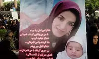 جدا کردن سر زن میاندرودی پس از آزارجنسی!