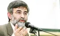 الهام مجمع تشخيص را جاي بيكاران دانست