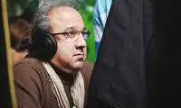 «مرز خوشبختی» کلید می خورد