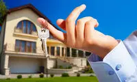 هفت راهکار برای خرید خانه ارزان قیمت