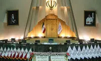 روحانی به عنوان رئیس جمهور ایران سوگند یاد کرد