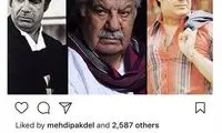 واکنش هوشنگ ابتهاج به درگذشت ملک‌مطیعی