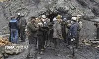 اخلال سنگ‌ها در مسیر امدادرسانی به معدنچیان