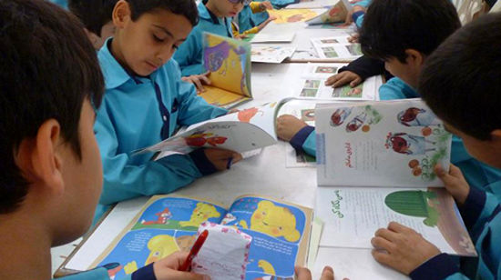 تحلیل جنسیتی کتاب‌های درسی در ایران