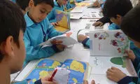 تحلیل جنسیتی کتاب‌های درسی در ایران